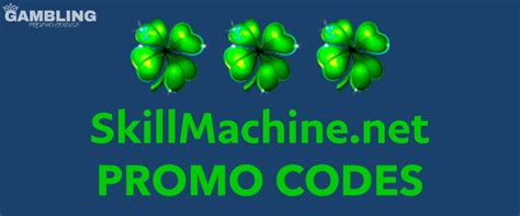 skillmachine net free codes